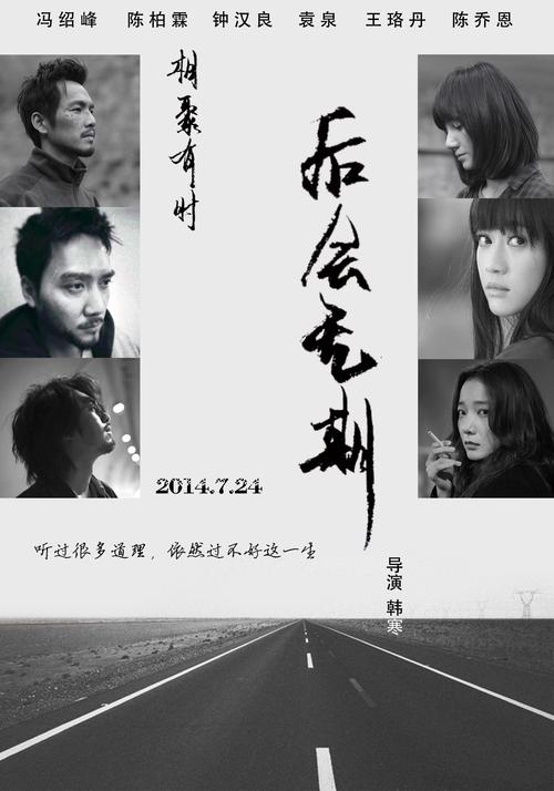 怎么办假北卡罗来纳州驾照